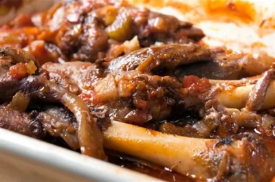 Баранья нога с тархуном