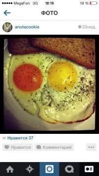 Вот что получилось из нашего рецепта - фото 2