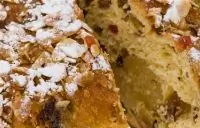 Миндальный торт из слоеного теста