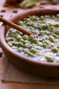 Гороховница