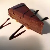 Вот что получилось из нашего рецепта - фото 1