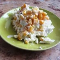 Вот что получилось из нашего рецепта - фото 2