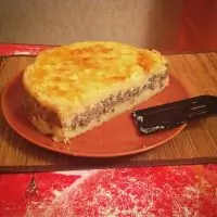 Вот что получилось из нашего рецепта - фото 1