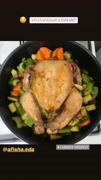 Вот что получилось из нашего рецепта - фото 3