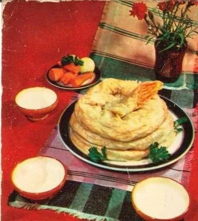 Жута по казахски