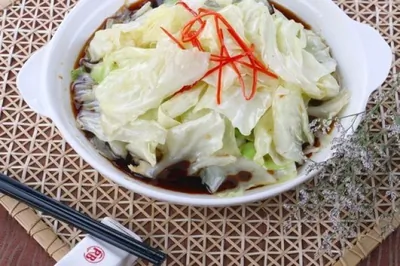 Маринованная листовая капуста