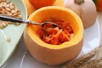 Тыква маринованная