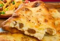 Хлеб с курагой и приправой