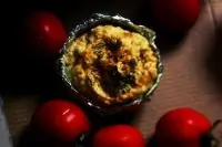 Острый творожный пудинг с орехами и семечками