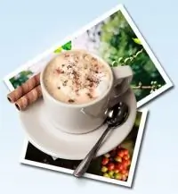 Капучино Бланко