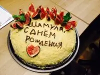 Вот что получилось из нашего рецепта - фото 3