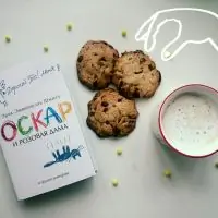 Вот что получилось из нашего рецепта - фото 4