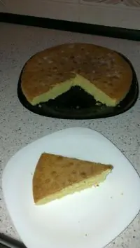 Вот что получилось из нашего рецепта - фото 4