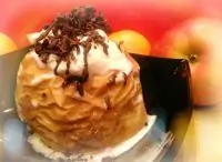 Вот что получилось из нашего рецепта - фото 2