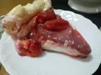 Вот что получилось из нашего рецепта - фото 1