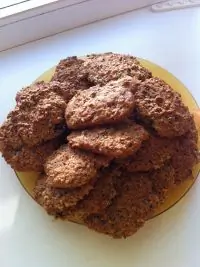 Вот что получилось из нашего рецепта - фото 1