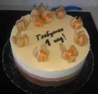 Вот что получилось из нашего рецепта - фото 3