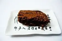 Вот что получилось из нашего рецепта - фото 1