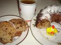 Вот что получилось из нашего рецепта - фото 3