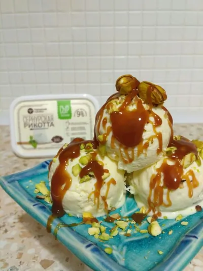 Итальянское сырное мороженное с орехами