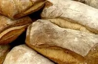 Хлеб с грюйером и кумином