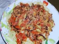 Паста с баклажанами