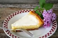 Тыквенный чизкейк с тофу и специями