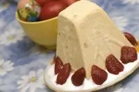 Вот что получилось из нашего рецепта - фото 1