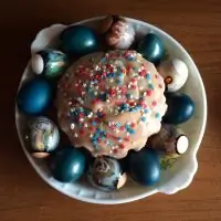 Вот что получилось из нашего рецепта - фото 2