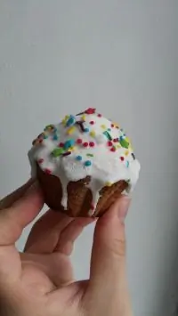 Вот что получилось из нашего рецепта - фото 4