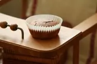 Вот что получилось из нашего рецепта - фото 1