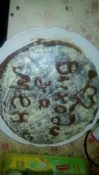 Вот что получилось из нашего рецепта - фото 1