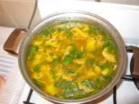 Вот что получилось из нашего рецепта - фото 1