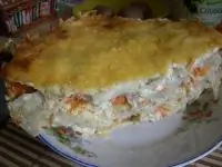 Вот что получилось из нашего рецепта - фото 2