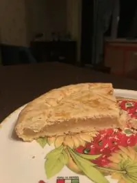 Вот что получилось из нашего рецепта - фото 4