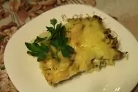 Вот что получилось из нашего рецепта - фото 4