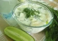 Вот что получилось из нашего рецепта - фото 1