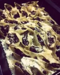 Вот что получилось из нашего рецепта - фото 2