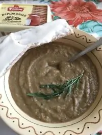 Вот что получилось из нашего рецепта - фото 3