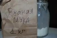 Вот что получилось из нашего рецепта - фото 3