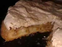 Вот что получилось из нашего рецепта - фото 2