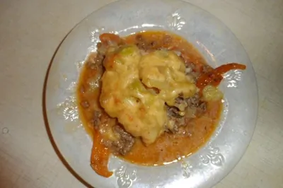 Мусака с сулугуни