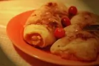 Яблочная вертута