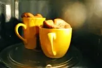 Кексы за  минут