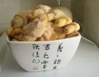 Рогалики из творожного теста на маргарине