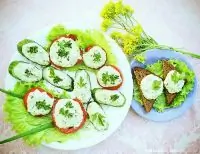 Хумус из кабачка