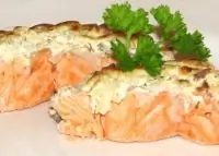 Горбуша, запеченная в фольге