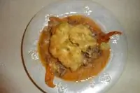 Мусака с сулугуни