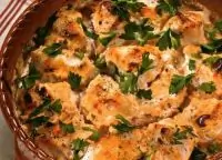 Курица с голубым сыром