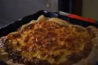 Вот что получилось из нашего рецепта - фото 1